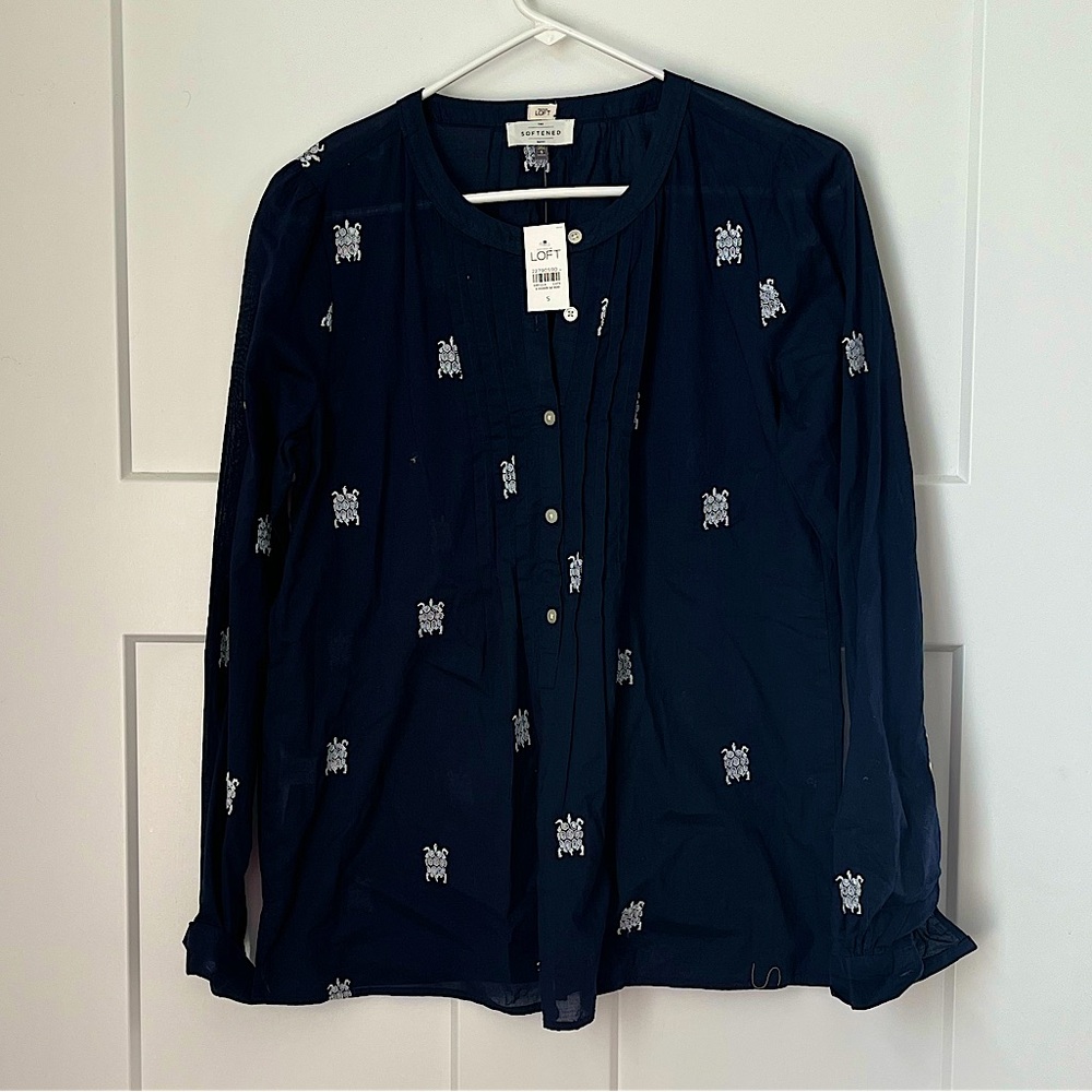 Loft Sea Turtle Shirt - NWT